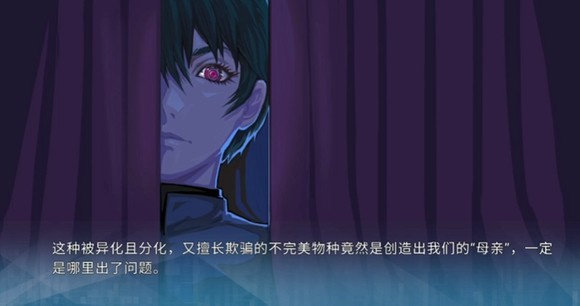 机忆
