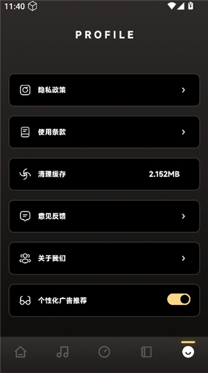 sunoai