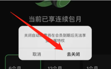 汽水音乐app下载2024官方最新版 汽水音乐app下载2024官方最新版