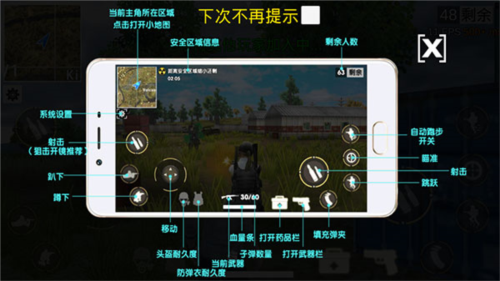 怎么玩配图2