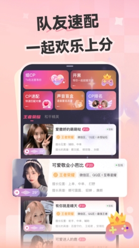 相关图片