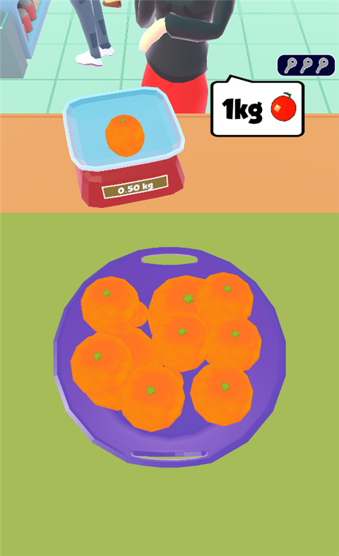 游戏攻略2
