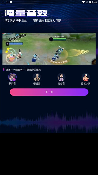相关图片