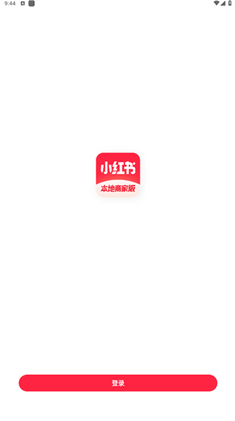 使用介绍配图2