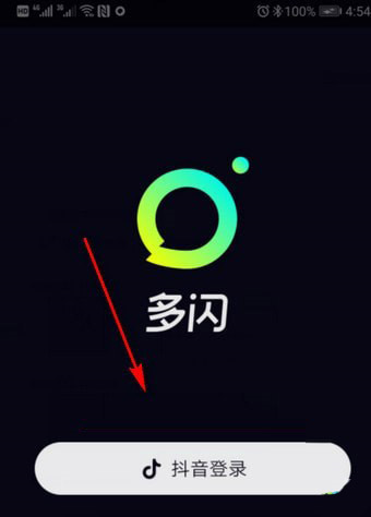 多闪app