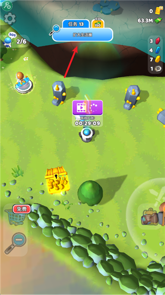 游戏攻略配图4