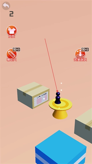 跳一跳高手游戏玩法配图1