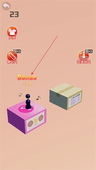 游戏玩法配图4