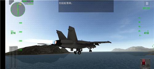 f18舰载机模拟起降3无限飞机版图片7