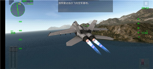 f18舰载机模拟起降3无限飞机版图片8