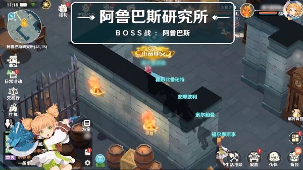 魔力宝贝旅人官方正版下载 魔力宝贝旅人官方正版下载