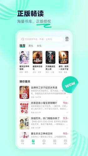 相关图片