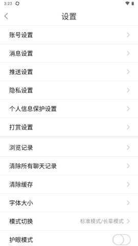相关图片
