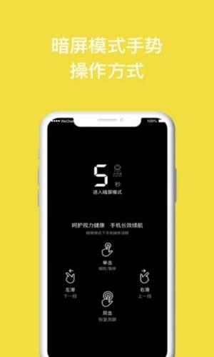 相关图片
