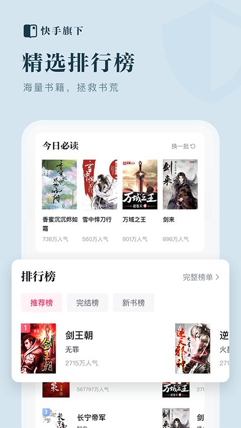 相关图片