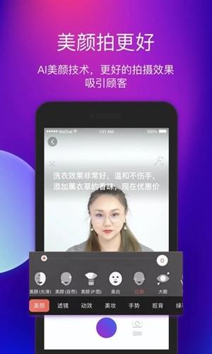 相关图片