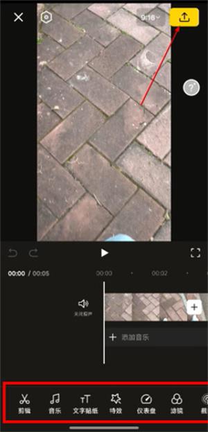 Insta360全景相机