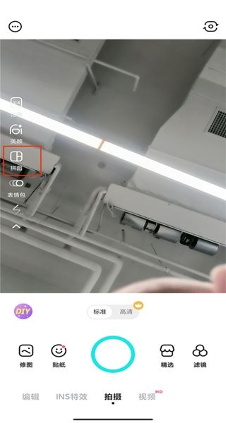 b612咔叽相机最新版下载安装 b612咔叽相机最新版下载安装