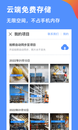 相关图片
