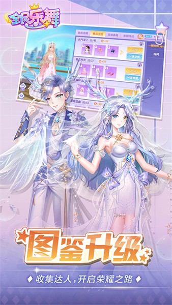 相关图片