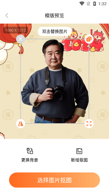 image.png image.png