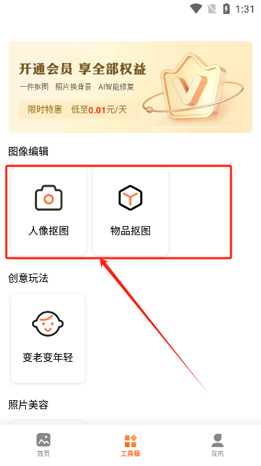 image.png image.png