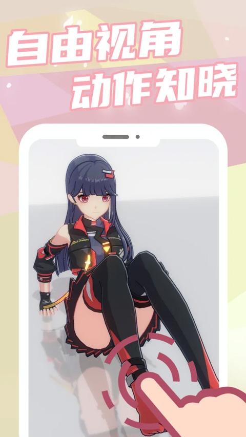 元气健身APP下载官网版
