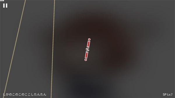Phira自制谱