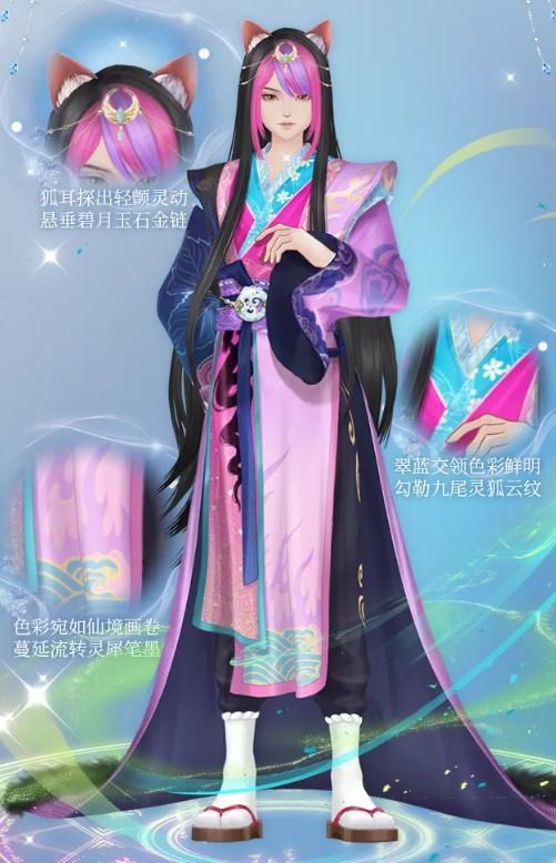 唱舞全明星官方正版