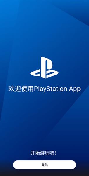 使用说明配图2