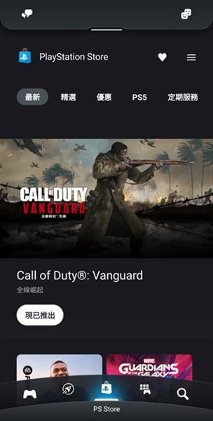 使用说明配图3