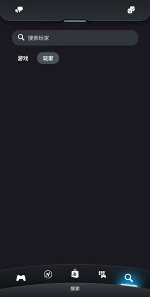 使用说明配图6