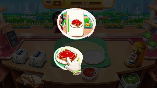 游戏攻略配图6