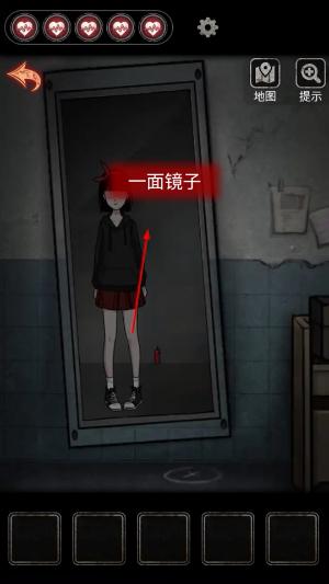 十三号病院下载官方完整版