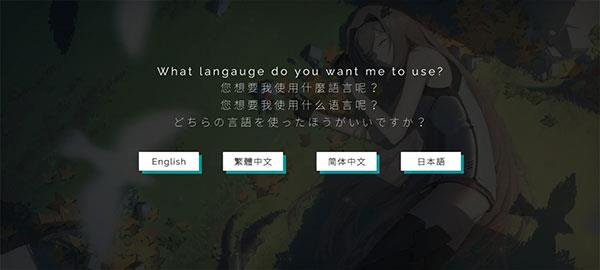 游戏攻略配图2