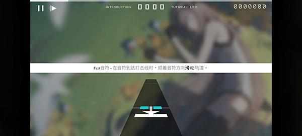 游戏攻略配图5