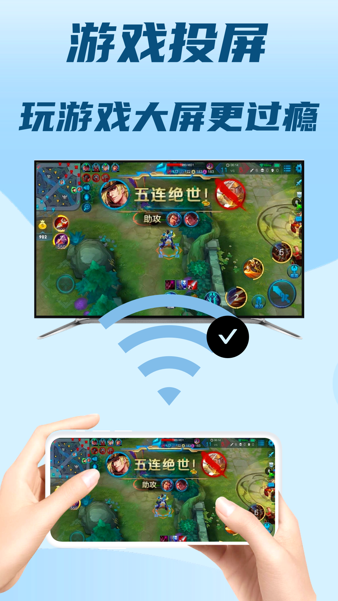 相关图片