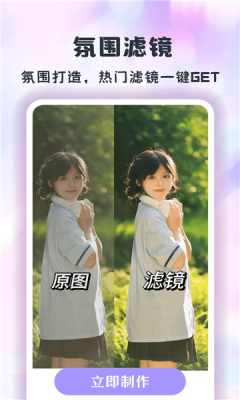相关图片