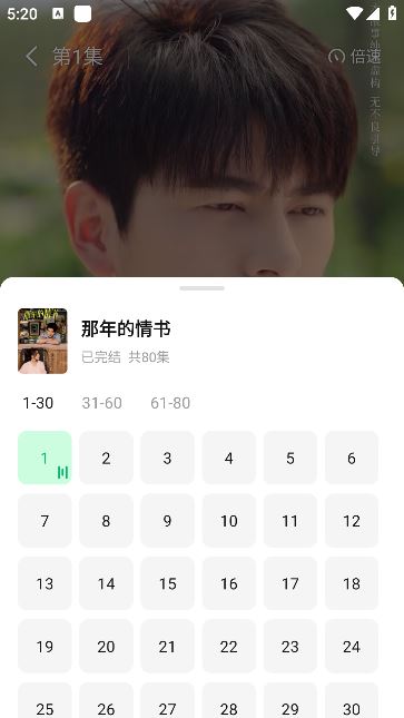 七猫短剧app最新版本下载