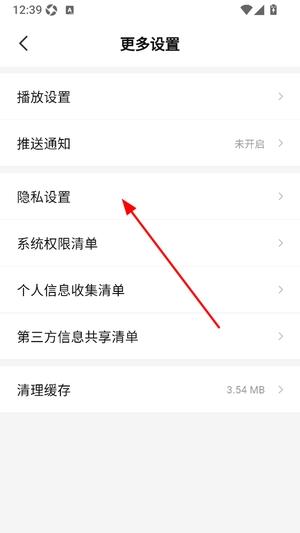 七猫漫剧下载