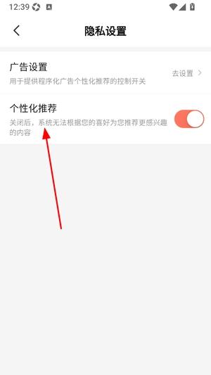 七猫漫剧下载