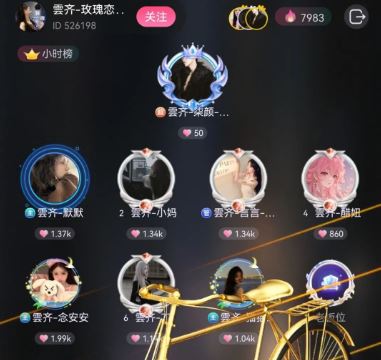 漫音派对官方正版下载 漫音派对官方正版下载