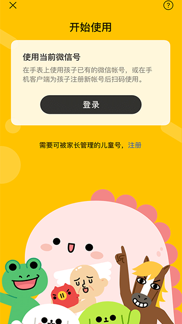 相关图片