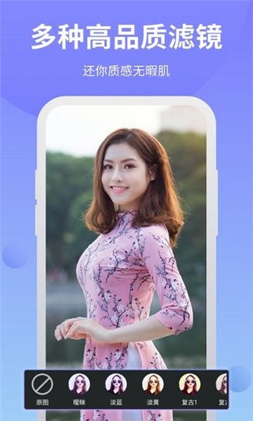相关图片