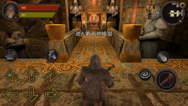 怎么设置中文配图3
