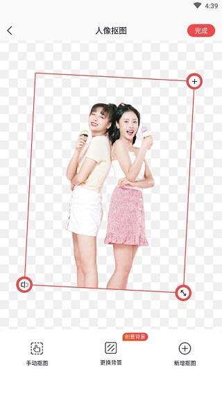 使用指南配图4