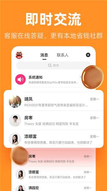相关图片