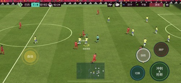 足球世界FIFA Mobile游戏最新官方版下载 足球世界FIFA Mobile游戏最新官方版下载